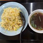 炒飯（小）(中華料理 蓬莱 レクト店)