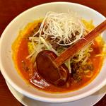 スープ無しタンタン麺