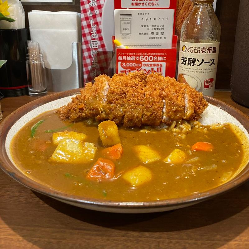 手仕込みとんかつカレー+野菜 3辛さ(カレーハウスCoCo壱番屋 ＪＲ五反田駅東口店)