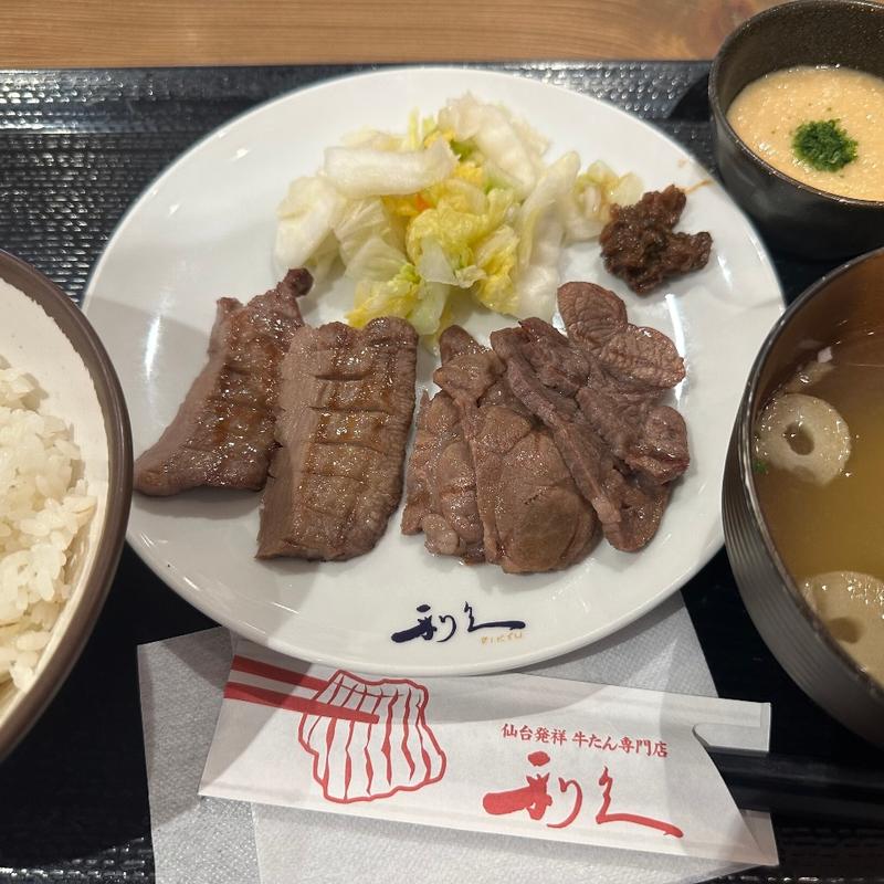 食べ比べランチ(仙壺たんや　利休)