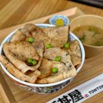 豚ロース丼