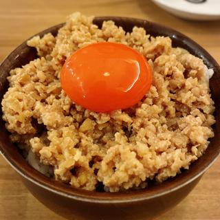 鶏そぼろご飯(代官山のんき)