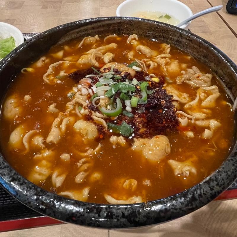 激辛ホルモン煮込み定食(鴻元食坊 大岡山店 )