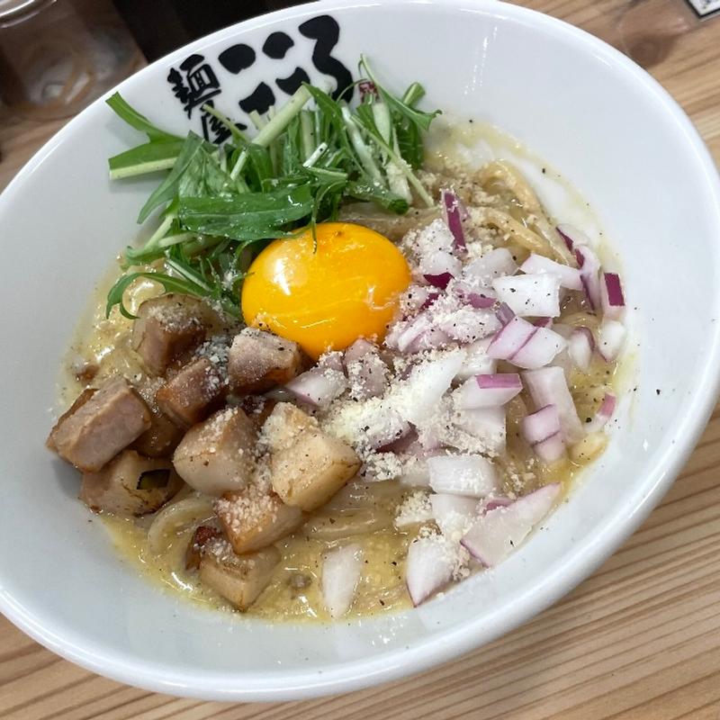 限定　カルボナーラまぜそば(麺屋こころ 自由が丘店)
