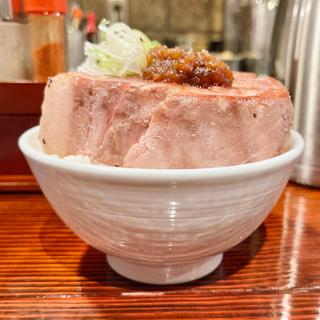 厚切りローストポーク丼(らあめん 元)