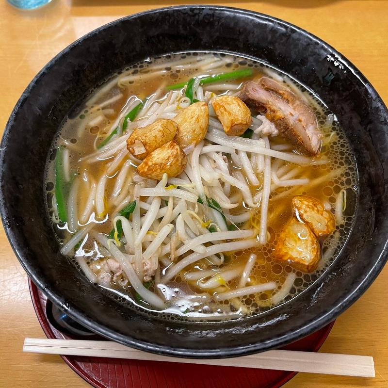 特製旨辛ラーメン(らーめん 四万十 )