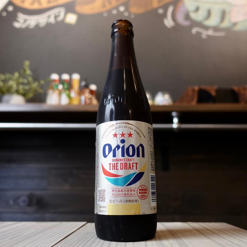 オリオンビール(SAN DRIP GARAGE)