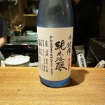 悦 凱陣(高太郎 （こうたろう）)
