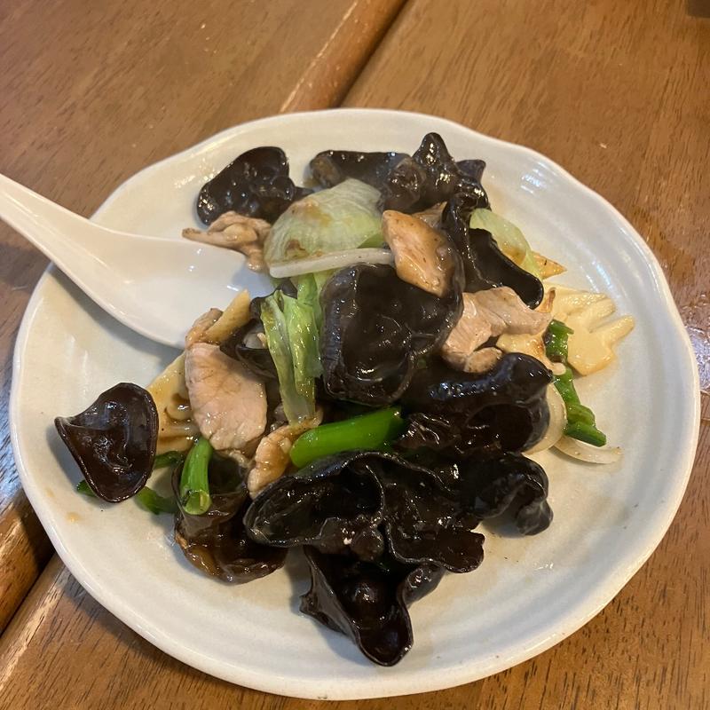 雲耳肉片(広東料理 鳳泉)