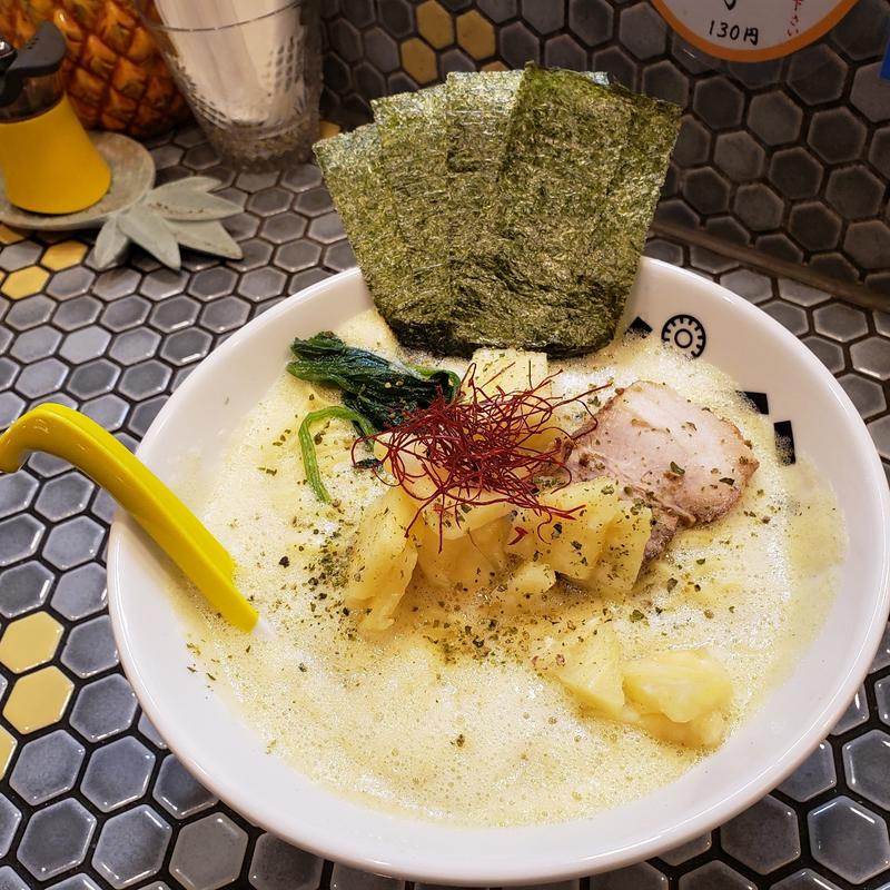 ナマナマパイン(期間限定)(パパパパパイン)