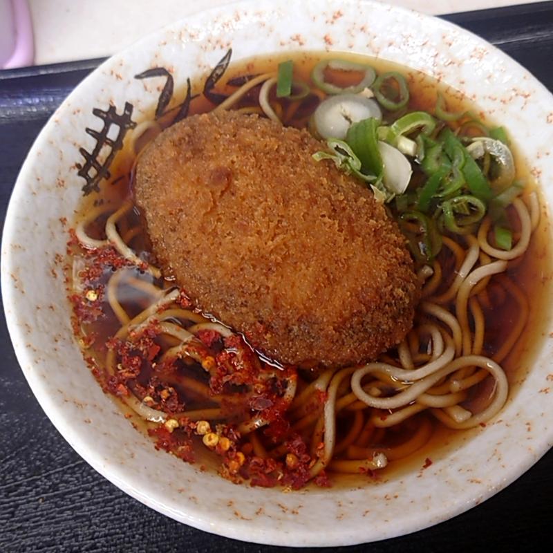 コロッケそば(みまつ )