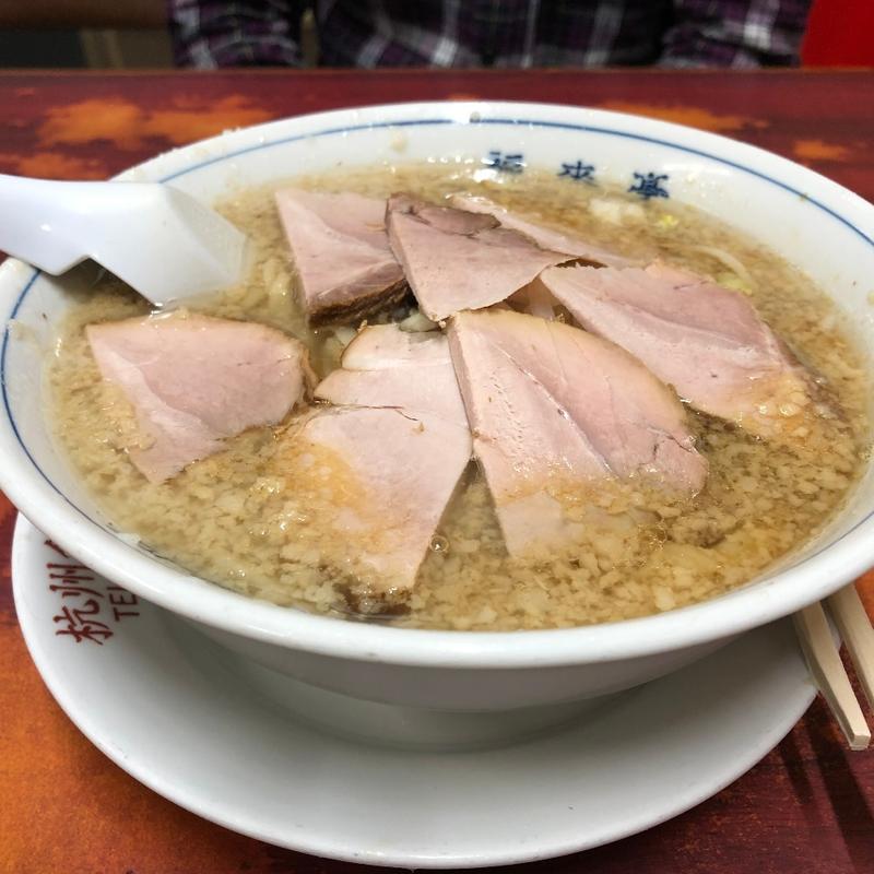 チャーシューメン(杭州飯店 （コウシュウハンテン）)