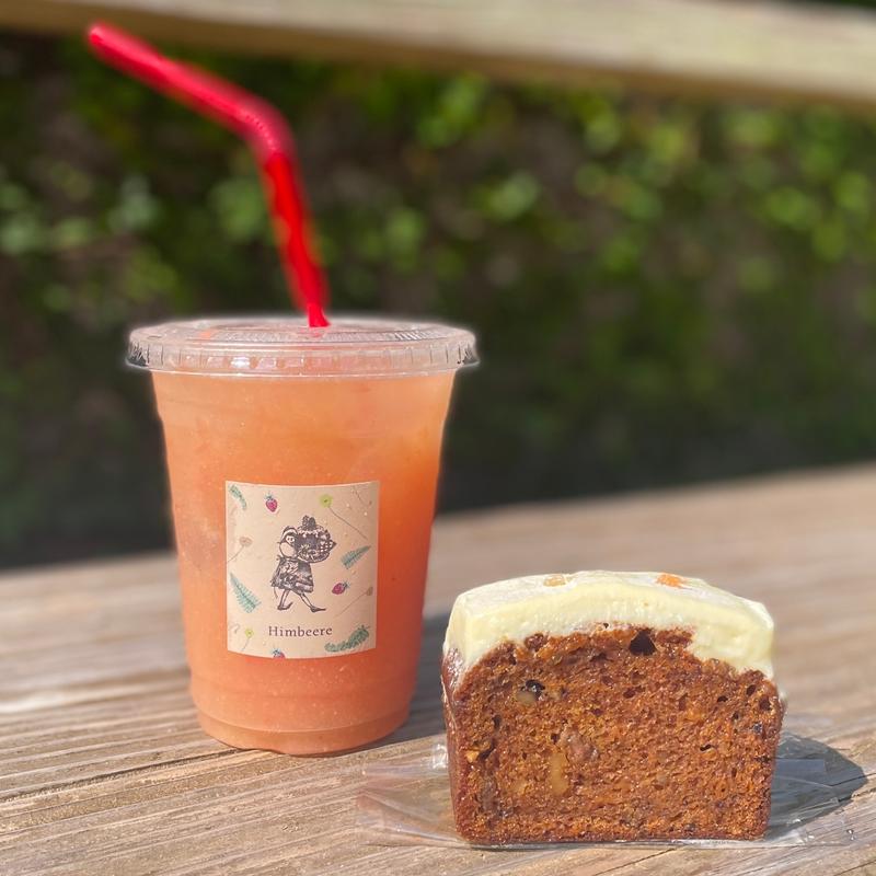 キャロットケーキ(Himbeere（ヒムベーレ）菓子店)