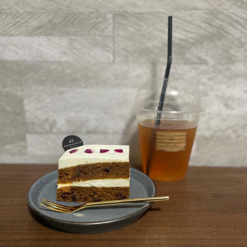 キャロットケーキ(Comeconoco Laboratory & Cafe)