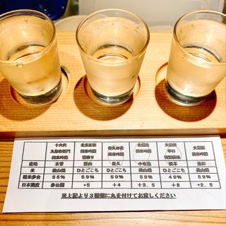 日本酒三種飲み比べ(天ぷらと寿司１８坪)