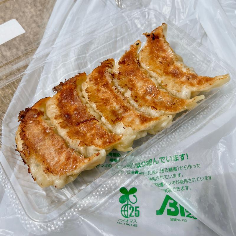 もち豚焼餃子1パック(5個)(ぎょうざ屋大盛軒)