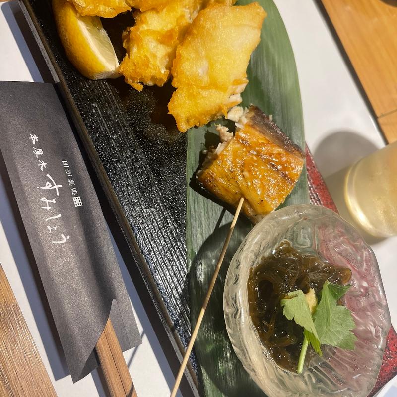 お通し(囲炉裏処 本厚木 すみしょう)