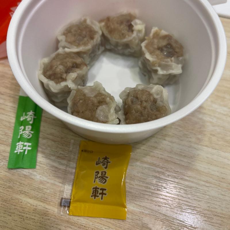 昔ながらのシウマイ(崎陽軒 EXPASA足柄下り店 )