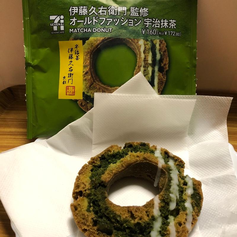 伊藤久右衛門監修 オールドファッション 宇治抹茶(セブン-イレブン 三郷早稲田５丁目店)