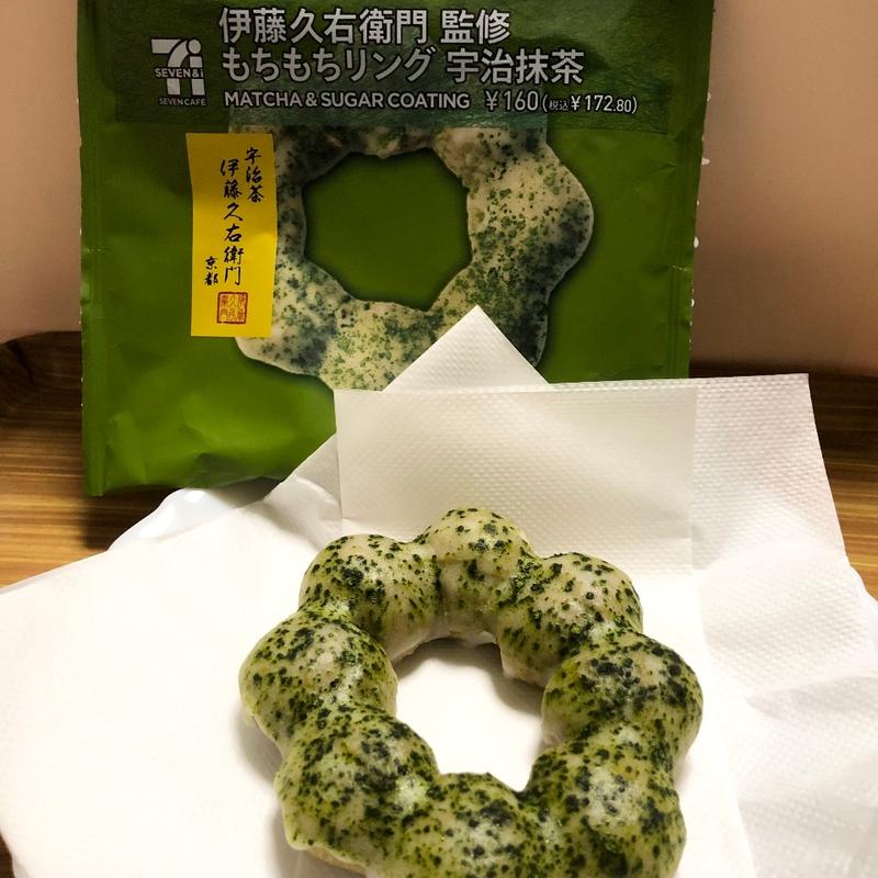 伊藤久右衛門 監修 もちもちリング 宇治抹茶(セブン-イレブン 三郷早稲田５丁目店)