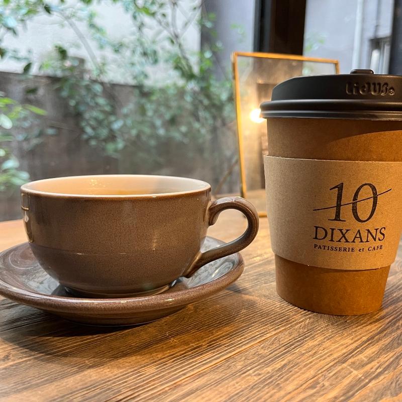 (ディゾン （DIXANS）)