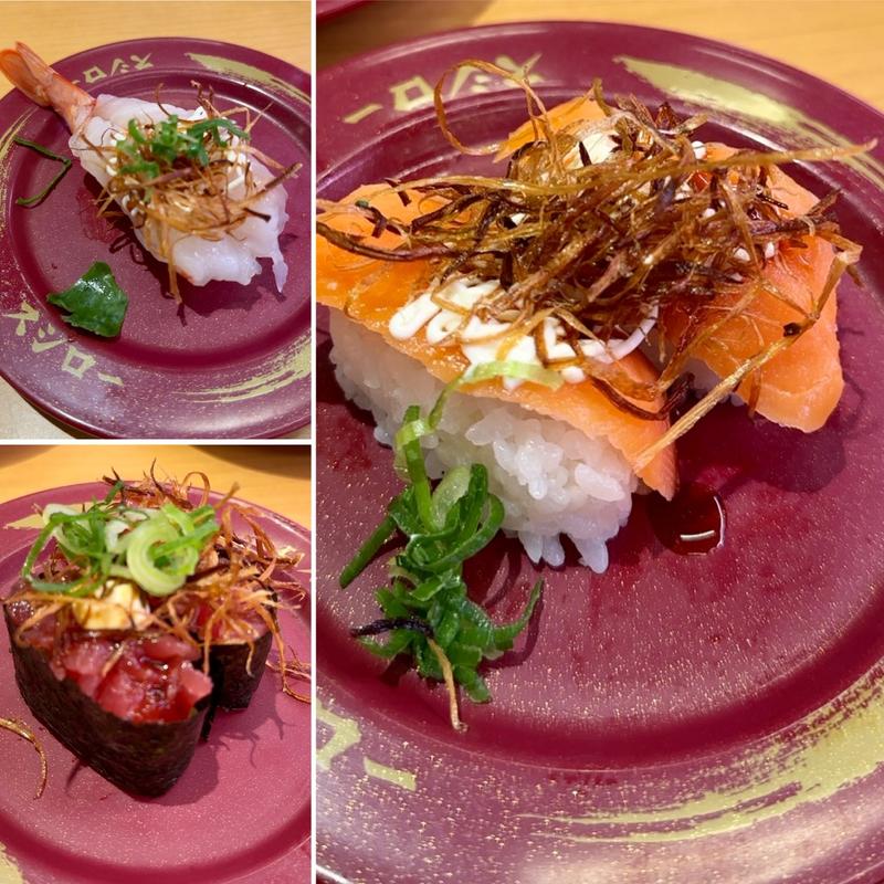 マーラー風味(サーモン、赤えび 、まぐろ軍艦)揚げネギ添え(スシロー 八千代高津店)