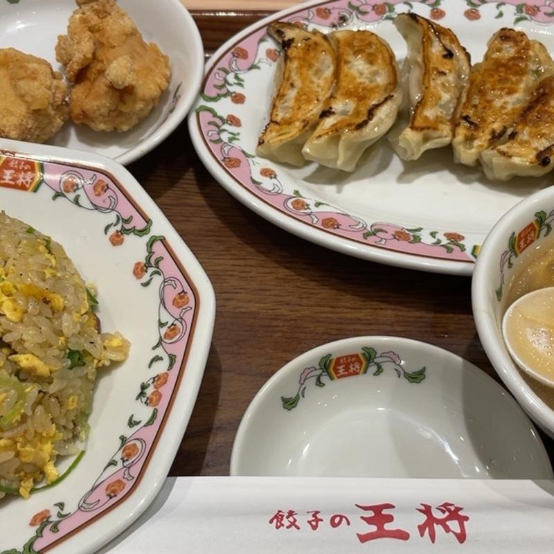 餃子定食(餃子の王将 イオン天王町店)