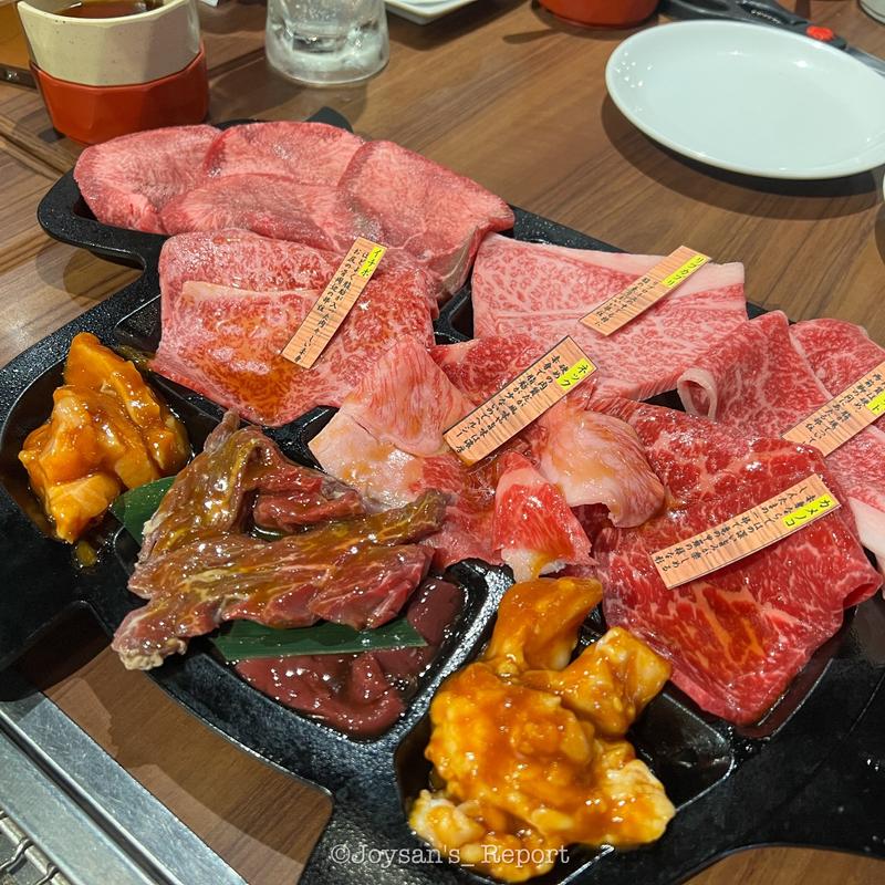 俺の牛皿プレート(俺の焼肉 銀座9丁目)