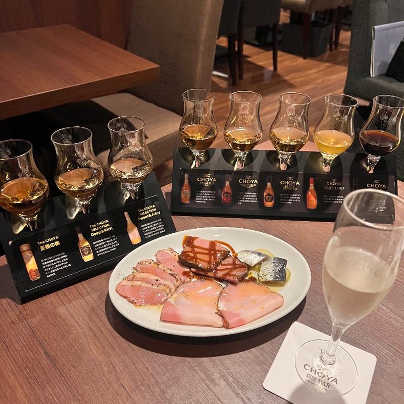 (The CHOYA 銀座 BAR)