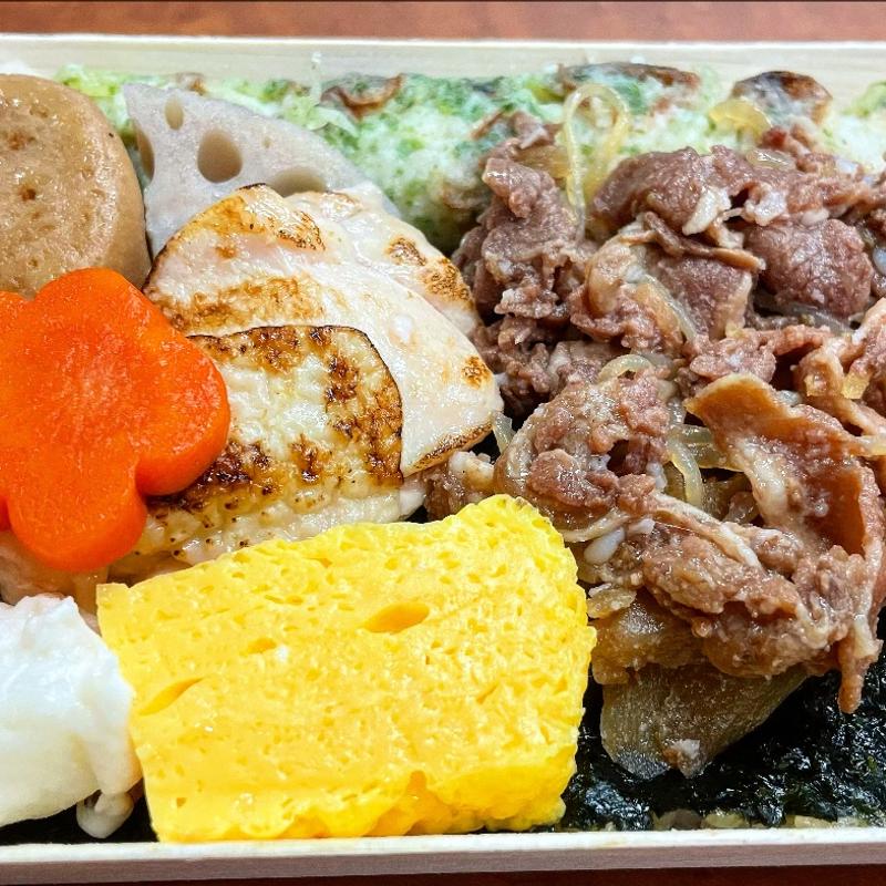 (坊々樹 （ボウボウジュ）)