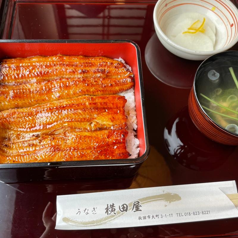 竹（２枚）(横田屋  )