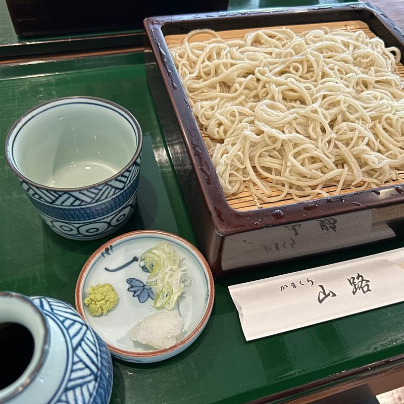 せいろ(かまくら山路(やまじ))