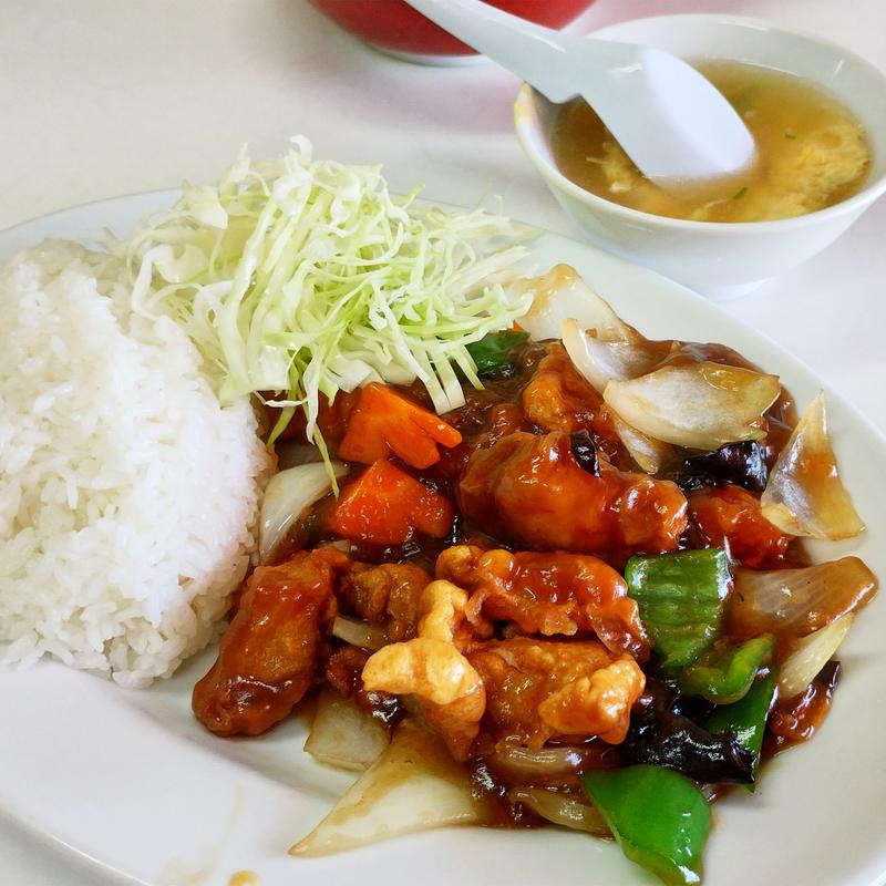 スブタ定食(スープ付き)(つくし)