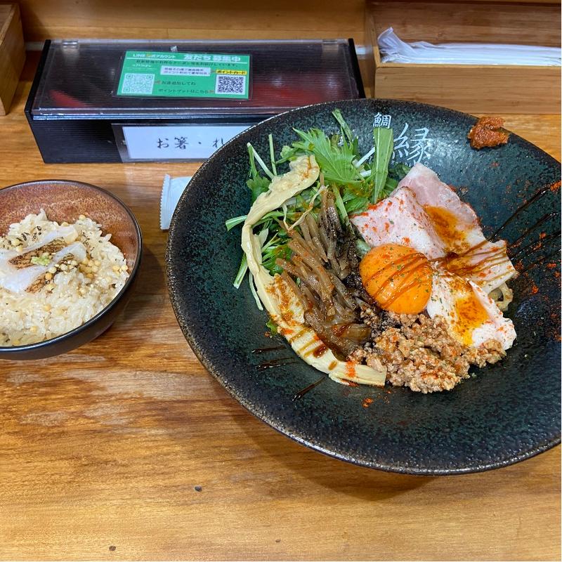 鯛担麺(鯛塩そば 縁)