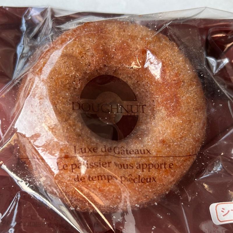 焼きドーナツ(シナモン)(パティスリー・コージ 枚方店)