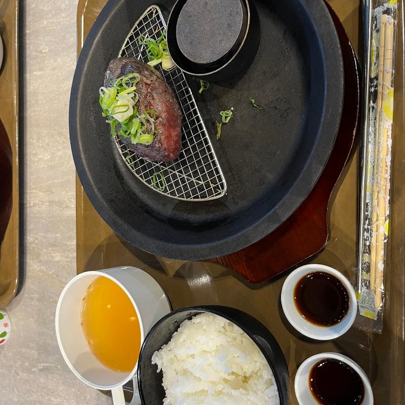 極味や ハンバーグステーキ(極味や なんば店 ハンバーグ ステーキ)