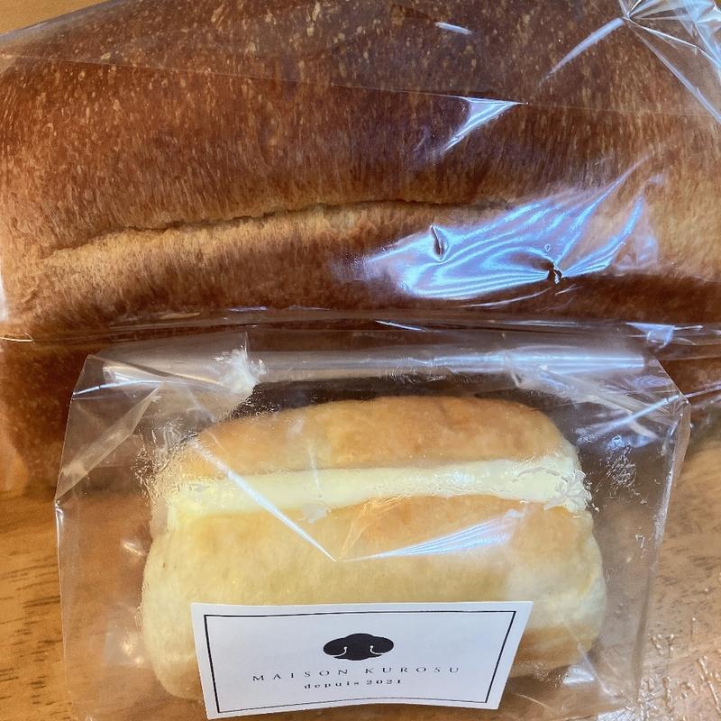 (MAISON KUROSU)