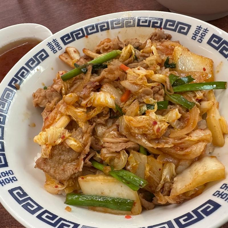 豚キムチ丼(中華料理 幸瑞)