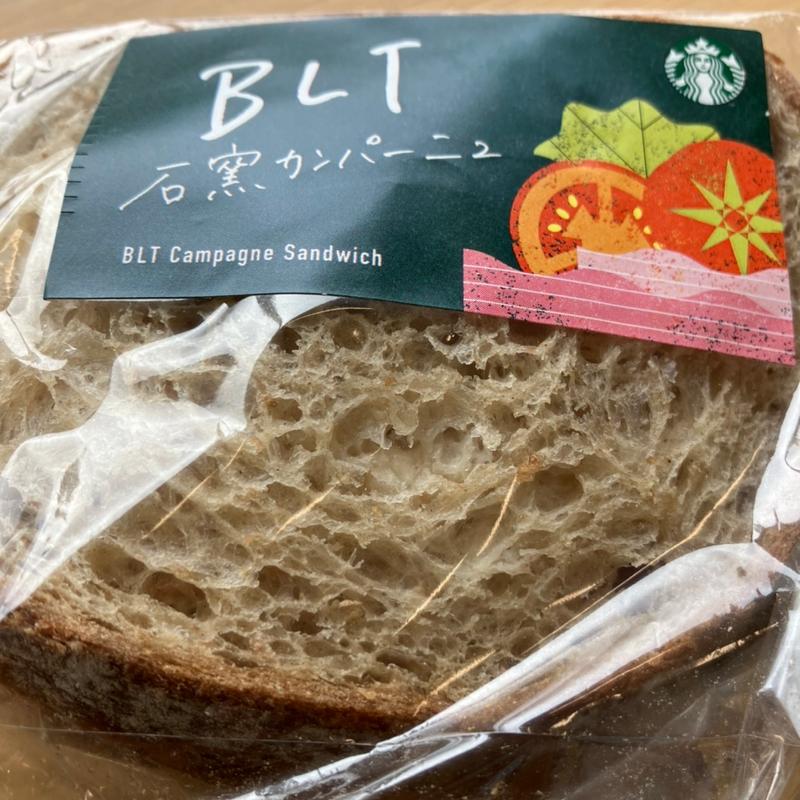 BLT石窯カンパーニュ(スターバックス コーヒー 札幌グランドホテル店)