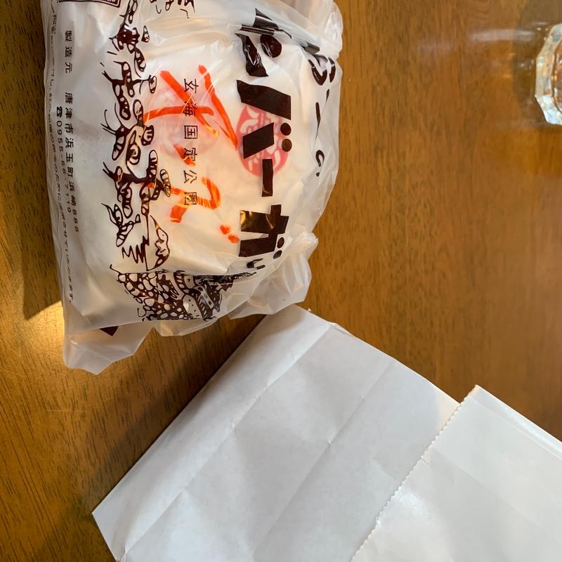 (からつバーガー 唐津地区・松原本店 )