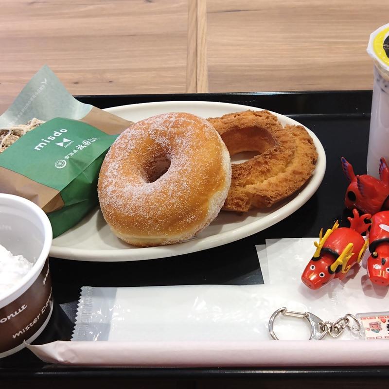 (ミスタードーナツ 郡山西の内ショップ )