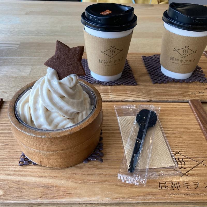 ソフトクリーム(味噌)とコーヒー(昼神キヲスク)