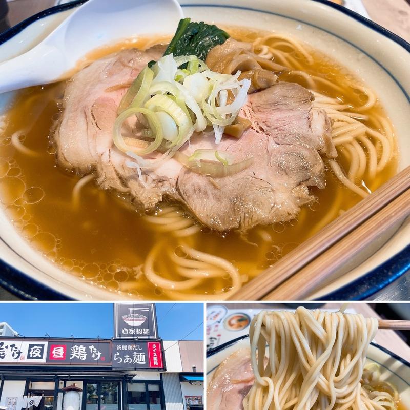 醤油らぁ麺 大盛(らぁ麺 鶏たけ 仙台大和町)