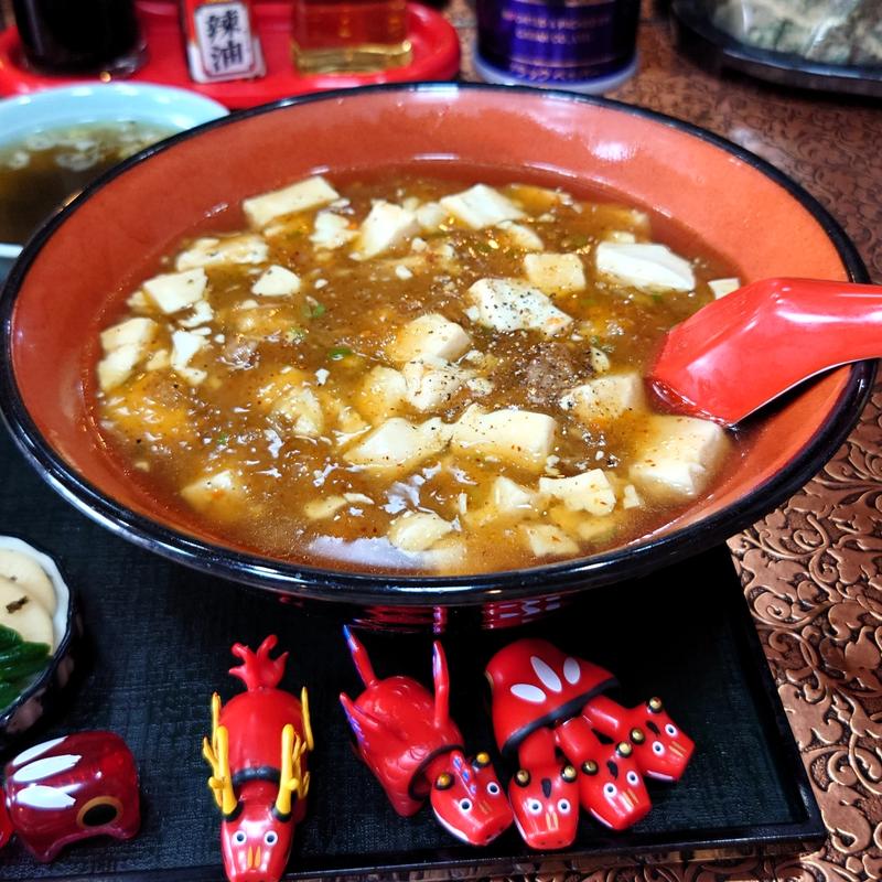 マーボら〜めん(味味 )