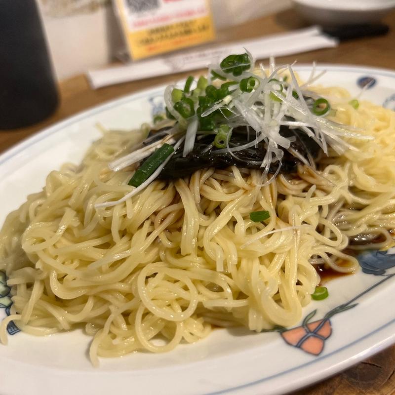 (also (オルソー))