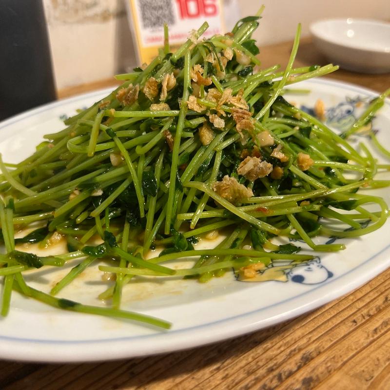 (also (オルソー))