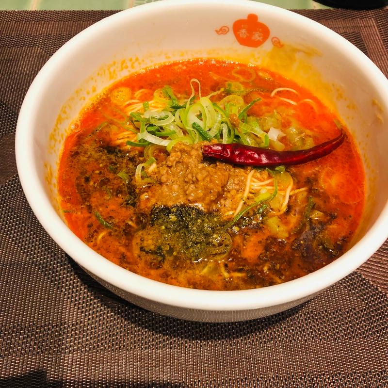 鬼坦々麺(極上担々麺 香家 みなとみらい東急スクエア店)