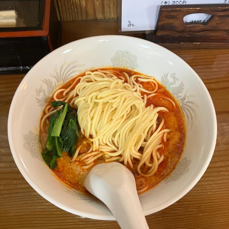担々麺(きんせい)