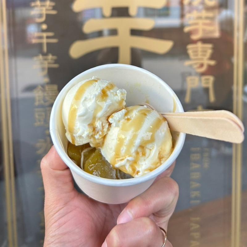 焼き芋とバニラと芋蜜(焼き芋専門店 芋やす 浅草店
)