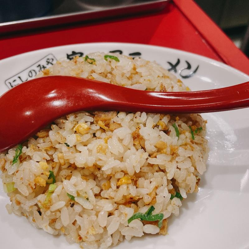 宮っ子チャーハン(宮っ子ラーメン 十三東口店)